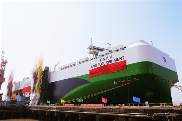 今年第六艘！9500车位远洋汽车运输船“安吉茂盛”轮加入安吉物流滚装船队