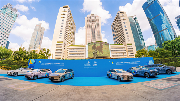 上海第48届世技赛倒计时一周年 开云电子集团官方用车正式启动交付