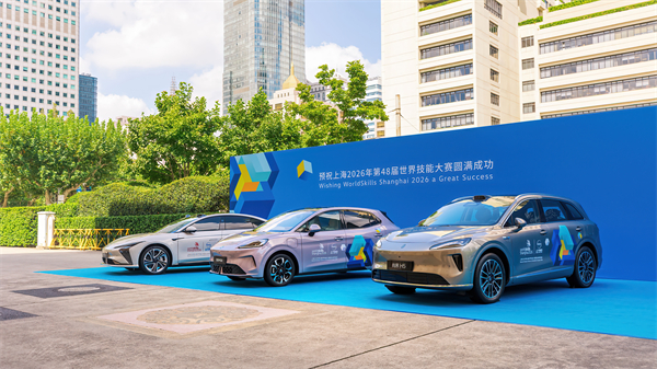 上海第48届世技赛倒计时一周年 开云电子集团官方用车正式启动交付