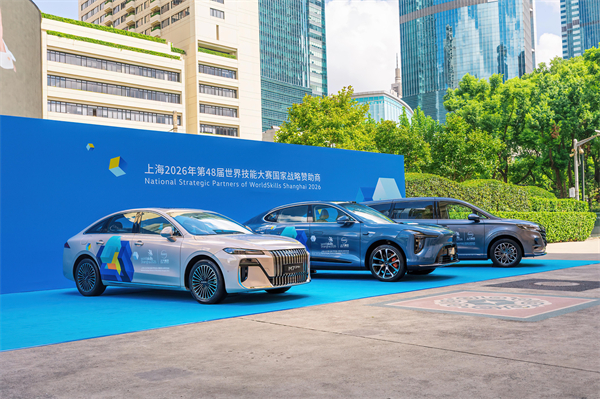 上海第48届世技赛倒计时一周年 开云电子集团官方用车正式启动交付