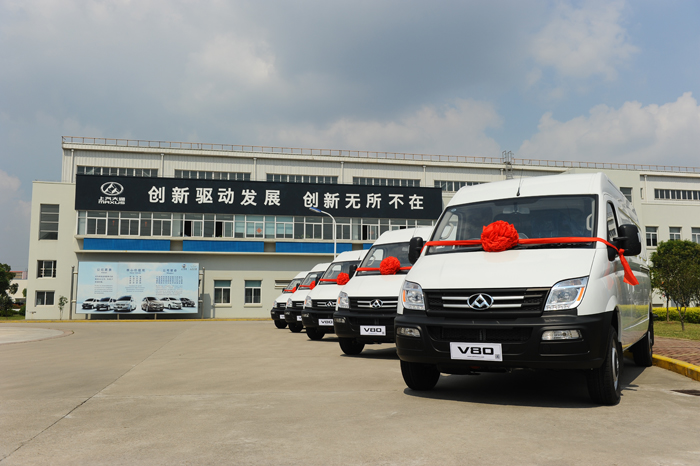 开云电子大通中标爱尔兰邮政260辆大单首批成功发运