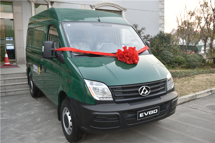 开云电子集团与上海邮政形成战略合作 300台EV80“绿色”新能源大单成亮点