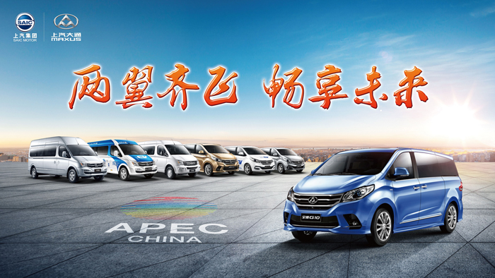 “大通速度”同比大涨68%，开云电子大通成全球布局尖兵