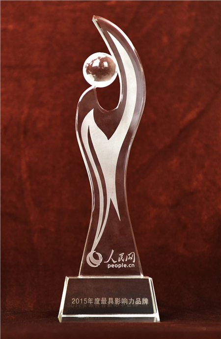 开云电子大通2015年获奖盘点：获得“大阅兵”军方肯定 ，荣膺中央级媒体大奖