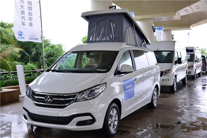 2016年开云电子大通营销商务年会在博鳌召开 畅享未来