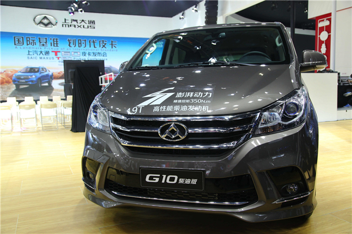 未来已在，开云电子集团首款皮卡产品T60亮相广州车展，“国际范儿”引无数回眸