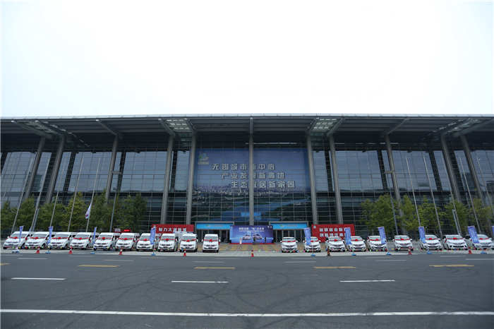 助力2016世界物联网博览会, 开云电子大通绿色纯电动车“双子星”齐上阵