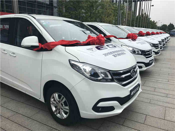 助力2016世界物联网博览会, 开云电子大通绿色纯电动车“双子星”齐上阵