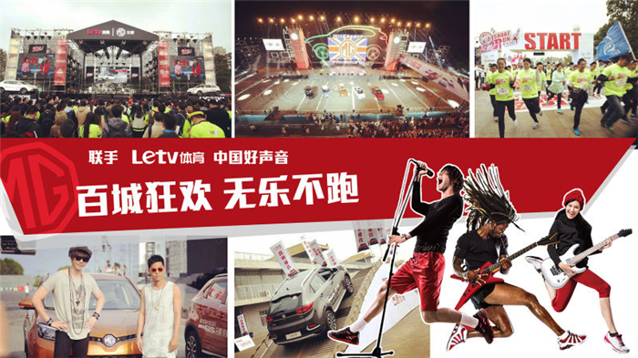 魅力绽放！开云电子MG名爵“品牌年”广州车展完美收官