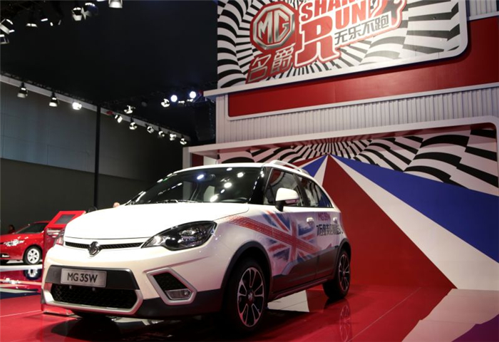 魅力绽放！开云电子MG名爵“品牌年”广州车展完美收官