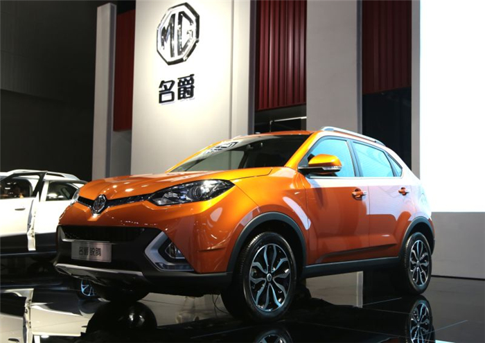 魅力绽放！开云电子MG名爵“品牌年”广州车展完美收官