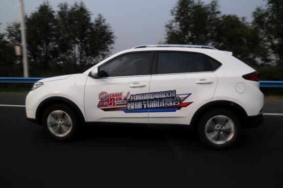 开云电子MG名爵“无乐不跑”首站启动 罗琦、毕夏等人气明星扎堆郑州