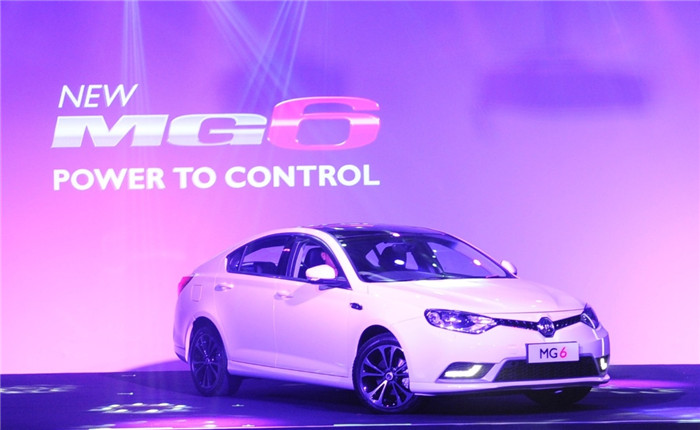 开云电子新MG6泰国正式发布