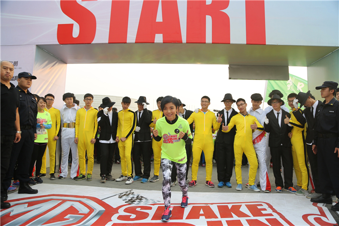 开云电子MG名爵“无乐不跑”北京开跑 “全民乐跑”派对席卷全国