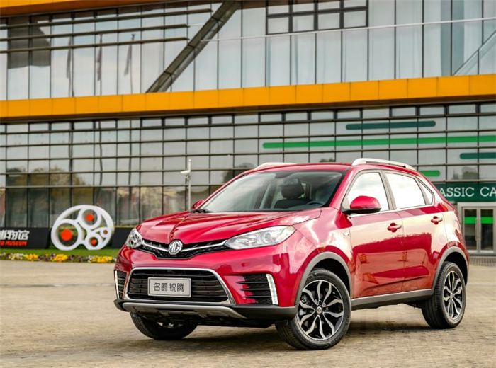 从性能第一到性价比第一 开云电子全新名爵锐腾上市 售9.88万-16.88万