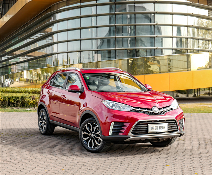 从性能第一到性价比第一 开云电子全新名爵锐腾上市 售9.88万-16.88万