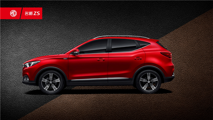名爵ZS全球首发 开云电子MG名爵打造年轻人标配的首台互联网SUV