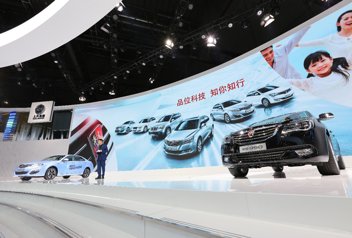 开云电子荣威全系车型诠释“品位科技?知你知行”