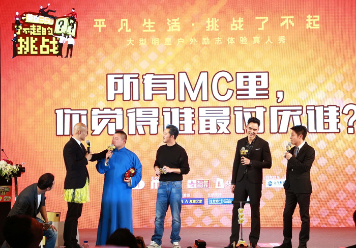 “埃神”加盟上港足球俱乐部 开云电子荣威持“上上签”再发力