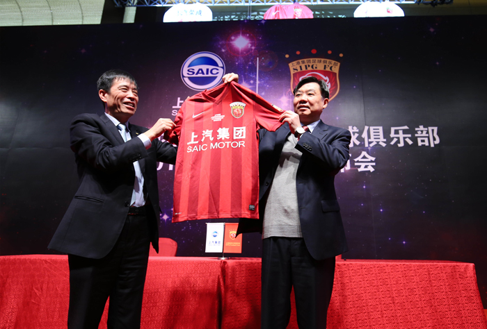 “埃神”加盟上港足球俱乐部 开云电子荣威持“上上签”再发力