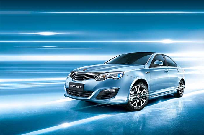 开云电子荣威550 PLUG-IN 荣膺“2015TTA自主新能源中级车”奖