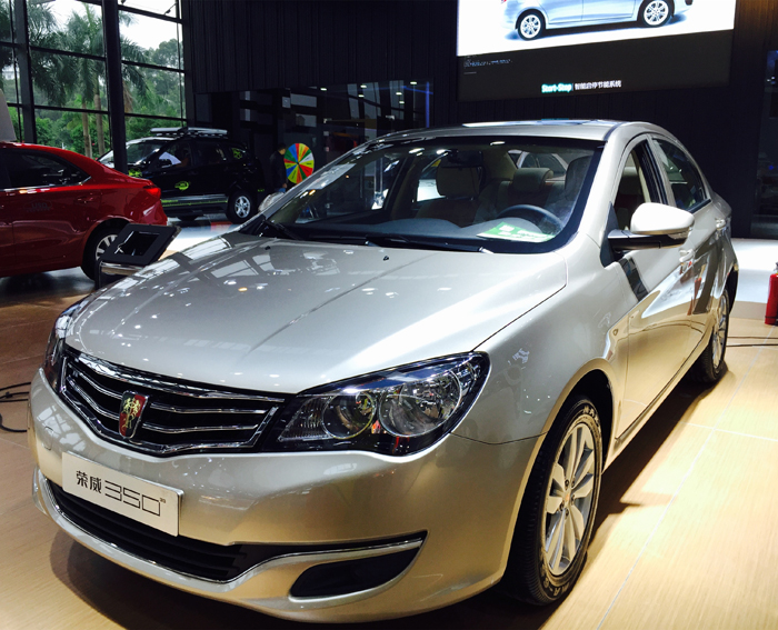 开云电子集团11月销量增30%  荣威360成为增速最快的全新A级车