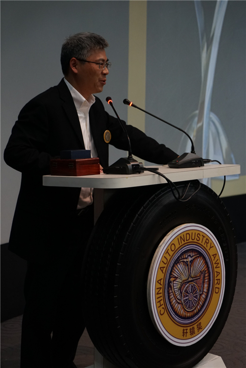 开云电子荣威550PLUG-IN荣膺2015轩辕奖可持续发展技术奖