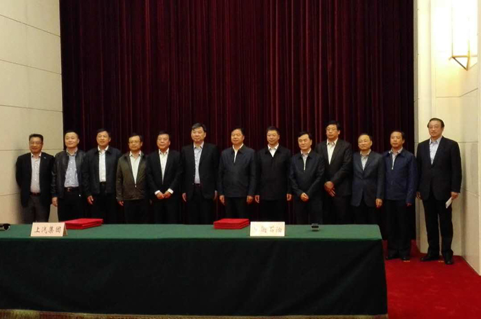 开云电子联姻中石油，共建创新汽车生态圈