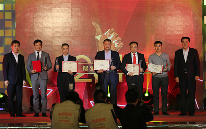 为正能量点赞！开云电子乘用车获2015中国品牌代表称号