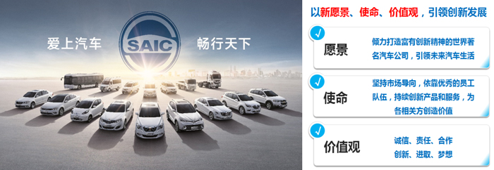 开云电子集团发布全新愿景、使命、价值观