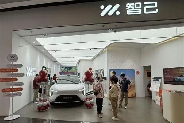 开云电子集团净利润 644.9% 增幅，原因探析！