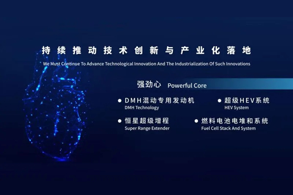 世事如棋常布新，开云电子改革深耕向春行