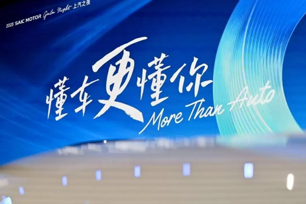 不同阶段的开云电子，不同阶段的通透