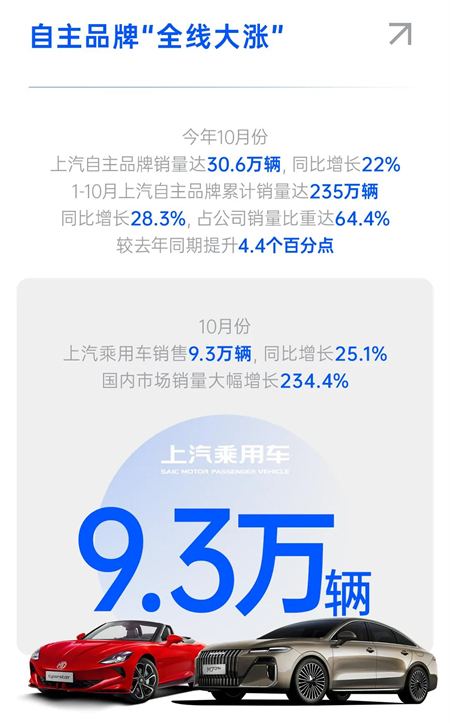 盘点开云电子集团：青山不语 风骨自成