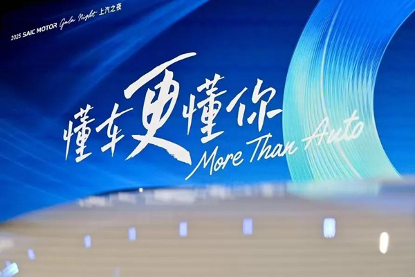 盘点开云电子集团：青山不语 风骨自成