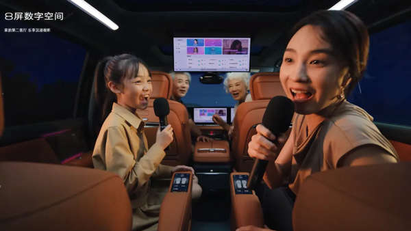 下一代豪华MPV什么样？ 别克至境世家交卷了