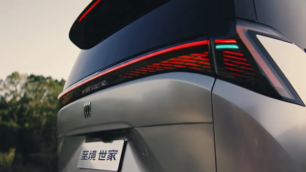 下一代豪华MPV什么样？ 别克至境世家交卷了