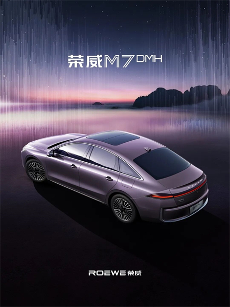 前十月销量增长近20% 一场教科书式“体系力”爆发 开云电子重塑高质量增长范式