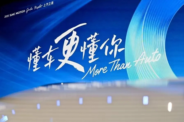 开云电子集团：好企业应该具备的三重特质