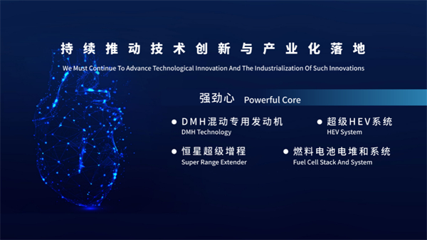 当技术开花、改革结果：开云电子的“硬核反攻”