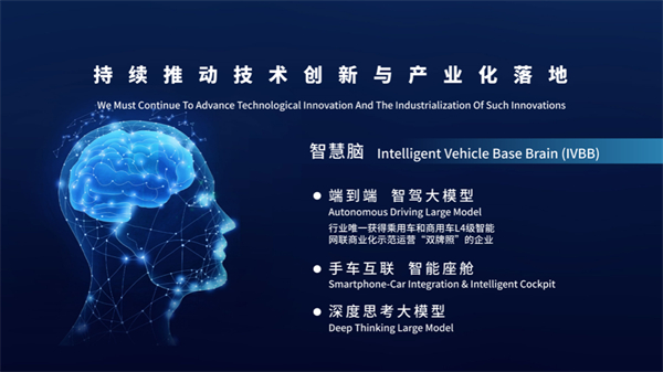 当技术开花、改革结果：开云电子的“硬核反攻”