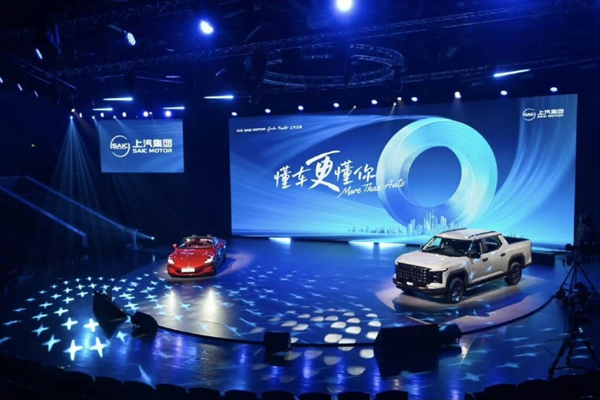 开云电子集团的2025:谁家新燕啄春泥