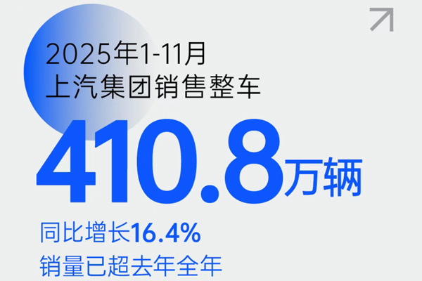 使命如灯，方向如舵：照亮开云电子的一年