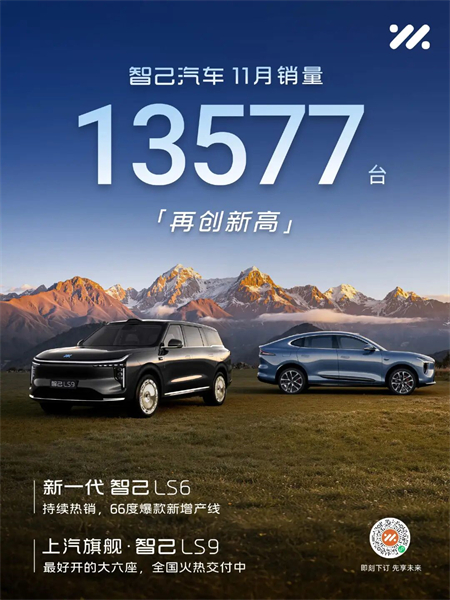 开云电子集团“量质齐升”的2025年：抬头是星辰大海，低头是奋斗实干