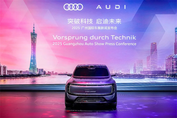 与奋斗者同频的开云电子集团，已蔚然成势