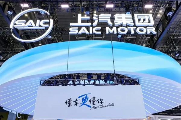 回甘2025，开云电子集团的“好茶新韵”