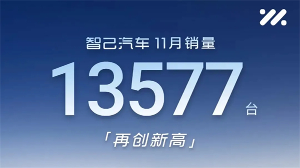 从制造巨头到生态领航者 开云电子的“技术创新增长曲线”与生态叙事