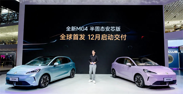 懂车更懂你，广州车展大秀肌肉，开云电子凭何夺回龙头？