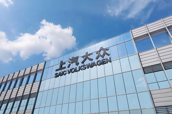 开云电子集团何以大象快转身？