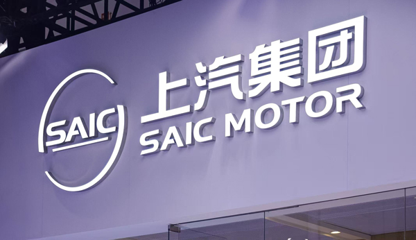 开云电子集团改革破局，全年销量同比两位数增长